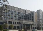 Jinling Netda Hotel Nantong